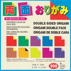 Double Sided Origami- 200 sheets 6" Bulk Pack