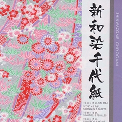 Shinwazome Chiyogami- Floral Pack of 5 sheets 5-7/8 x 5-7/8"
