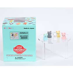 Cat Iwako Eraser