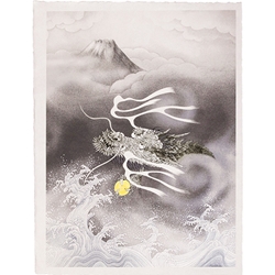 Japanese Sogara Yuzen Dragon- 18x24" Print