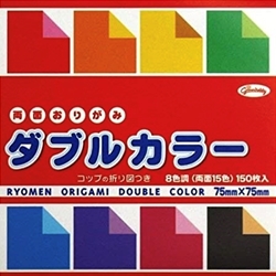 Double Color Ryomen Origami- 150 sheets, 3" Square