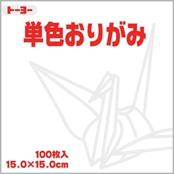 100 Sheets White Single Color Premium Origami Paper 15cm x 15cm (6x6")
