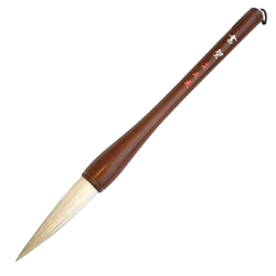 Yasutomo Solid Wood Sheep Hair Wash Brush (LAST ONE!)