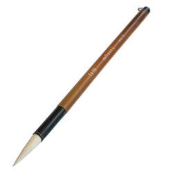 White Snow Sumi Brush (Bamboo Handle, Horn Ferrule)