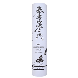 Hosho Paper Roll, 9.5″ x 20′, 6M2