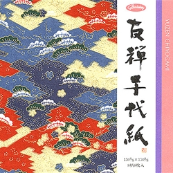 Yuzen Chiyogami- Set of 8 Large Sheets