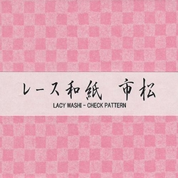 Lace Origami Paper- Lacy Washi Check Pattern