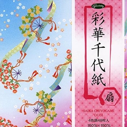 Saika Chiyogami Ougi Origami Paper