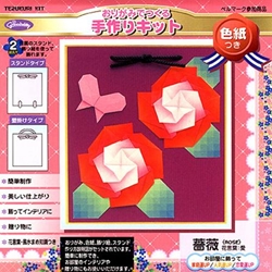 Origami Tezukuri Kit- Roses