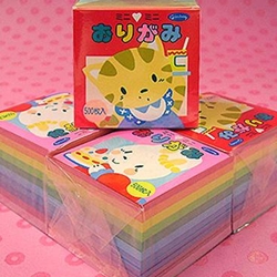 Origami Paper- Mini Mini Set of 105 Sheets 1-1/16 Inch Square