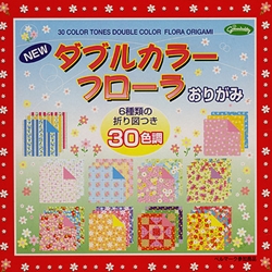 Origami Paper - 30 Color Tones Double Color Flora Box Set