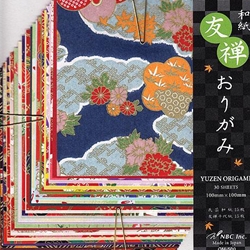Yuzen Chiyogami Origami - Set of 30 Sheets
