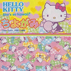 Origami Paper - Hello Kitty Bonbon