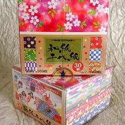 Washi Origami - Set of 30 Designs (360 Sheets)