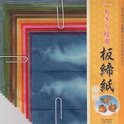 Origami Tie Dye Rice Paper- Itajimeshi