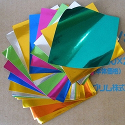 Origami Paper 70 Foil Color Sheets 2 7 8 7 5cm Square