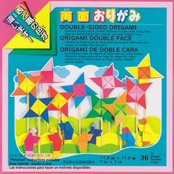 Double Sided Origami - 36 Sheets 7"