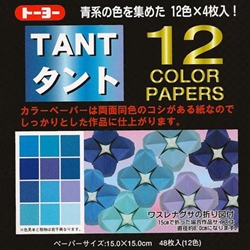 Japanese Tant Origami Paper - 12 Shades of Blue 6 Inch Square