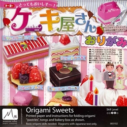 Origami Paper - Sweets Kit