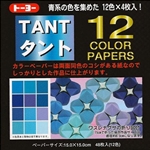 TANT Paper