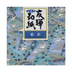 Japanese Sumi-e 12 Piece Watercolors Set – Paper Tree - The Origami Store