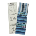 Awagami Washi Collection Colored Paper Sets