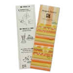 Awagami Washi Collection Colored Paper Sets