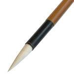 White Snow Sumi Brush (Bamboo Handle, Horn Ferrule) Small 11/16" Long Hair