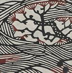 Katazome-Shi Paper