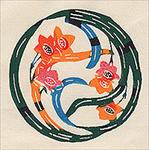 Katazome-Shi Paper