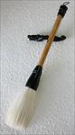 Goat & Bamboo Sumi Paint Brush