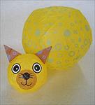 Paper Balloon