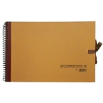 6-1/4"x9-3/8" Brown