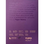 Yupo Heavy-Weight Watercolor Pad - 11"x14" - 10 Sheet Pad