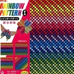 Yasutomo Fold 'ems Origami Rainbow Pattern Pack of 36