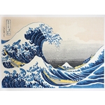 Japanese Sogara Yuzen "The Great Wave" by Hokusai- 19.5x13" Print