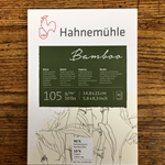 Hahnemühle Bamboo Hardbound Sketchbook - 11.7 x 8.3, 128 Pages, 50 lb