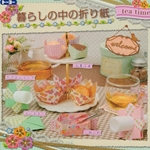 "Tea Time" Origami Kit