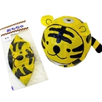 Japanese Paper Balloon- Tiger 5" Diameter
