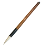 White Snow Sumi Brush (Bamboo Handle, Horn Ferrule)