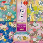 **NEW!** Chiyo Cat Origami Paper