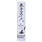 Hosho Paper Roll, 9.5″ x 20′, 6M2