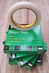 3M 810 Magic Tape