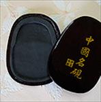 Sumi Ink Grinding Stone Ming Stone in Wood Box