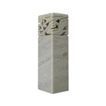 Chinese Chop (Chinese Ink Stamp)- Dragon Top with Blank Bottom