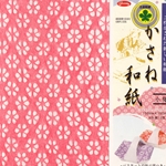 Origami Paper - Kasane Washi
