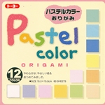 Pastel Color Origami - 60 15cm Squares