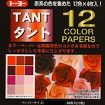 Japanese Tant Origami Paper - 12 Shades of Red 6 Inch Square