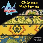 Dover Origami - Chinese Patterns