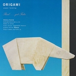 RealFake Origami Paper Kit - Polar Bear and Orca